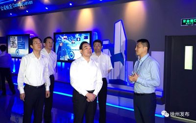科技賦能，智慧引領(lǐng) 徐州市黨政代表團(tuán)深圳考察記