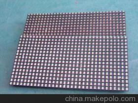 P10雙色戶外LED電子顯示屏 高性能與實惠價格的完美結合