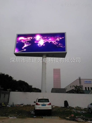 探析貴州高端LED顯示屏市場 P6、P8、P10領域的實力公司對比指南