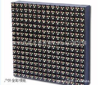 深圳藝普光電 專業供應P10模組批發與戶外全彩顯示屏安裝服務